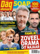 DPG Media - Dag Allemaal - Soap Special - Stuk