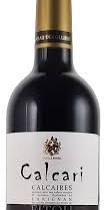 04-DRK-AB-28 Calcari - Fitou Carignan - 75 CL