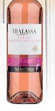 04-DRK-AC-07 Thalassa - Rosé - 75 CL