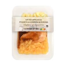 03-VRS-AB-06 WP/HM - Kip Appelmoes - 500 Gram